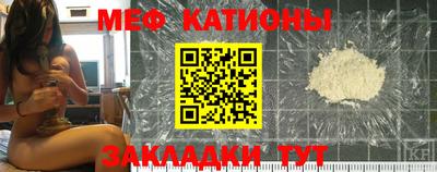 дурь Наро-Фоминск