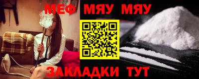 твердый Моздок
