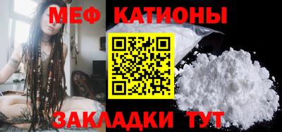 амф Нальчик