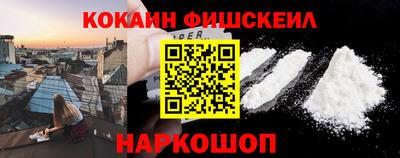 бутират Нарткала