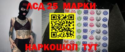 а пвп мука Можга