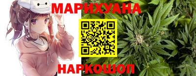бутират Нарткала