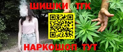 амф Нальчик