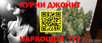 амф Нальчик