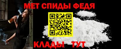 дурь Наро-Фоминск