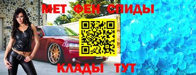дурь Наро-Фоминск
