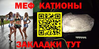 бутират Нарткала