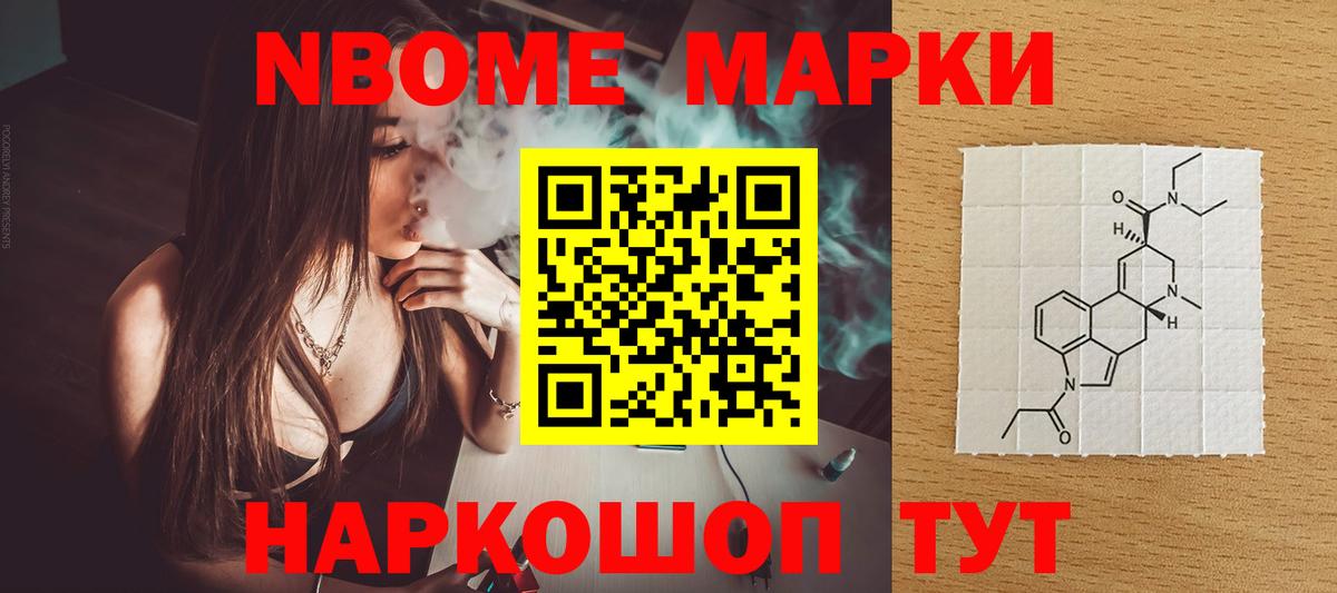 Лсд 25 экстази кислота  Вход с VPN  Чехов  ЛСД экстази ecstasy 